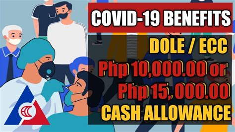 cash bond dole